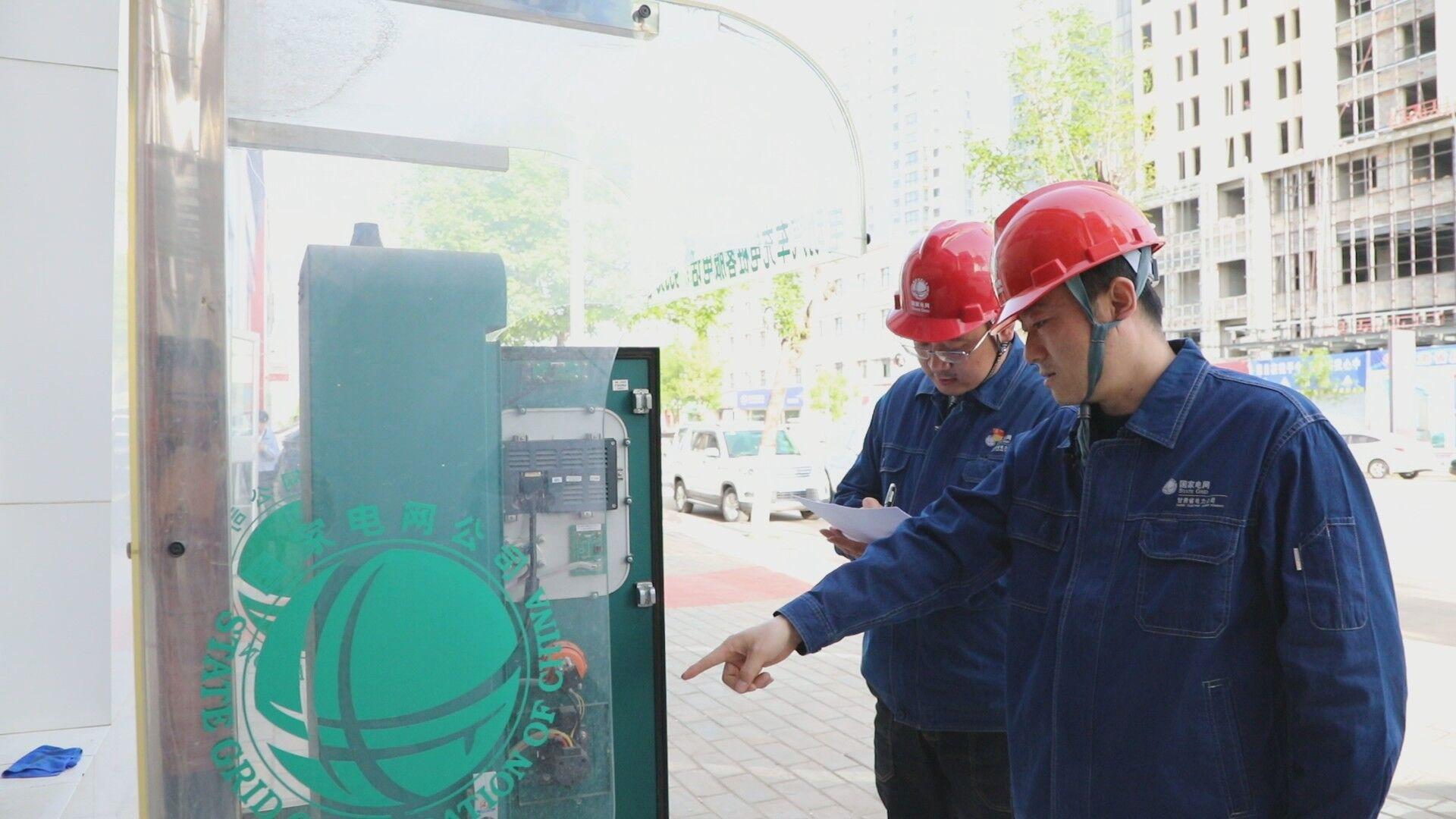 【第一眼】慶陽(yáng)供電公司巡視電動(dòng)汽車(chē)充電樁運(yùn)行情況