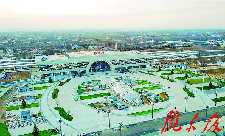 【高鐵來了】全線新建最大站點(diǎn)慶陽站：高標(biāo)準(zhǔn)、智慧化的綜合樞紐！