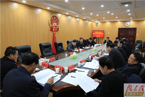慶陽市政府就《政府工作報(bào)告（征求意見稿）》和《“十四五”規(guī)劃綱要（草案）》征求市人大常委會(huì)意見建議