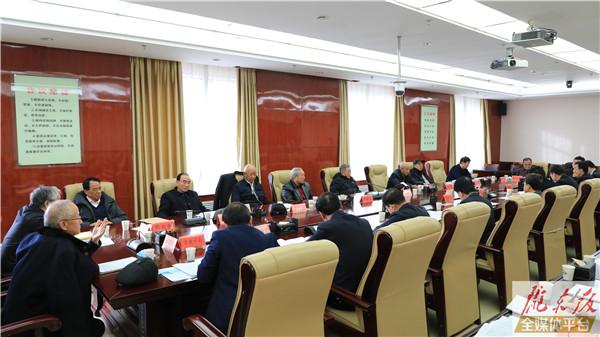 慶陽市政府就《政府工作報(bào)告（征求意見稿）》征求老干部代表意見建議