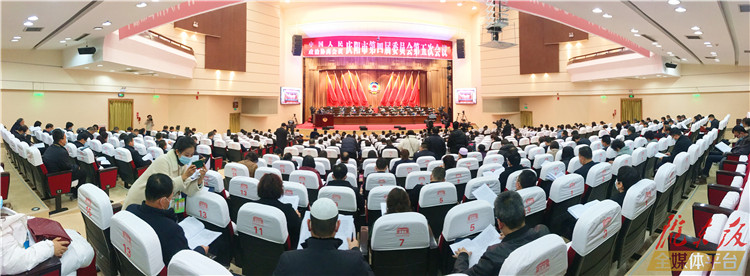 續(xù)寫奮進(jìn)新篇章——政協(xié)慶陽(yáng)市四屆五次會(huì)議開幕側(cè)記