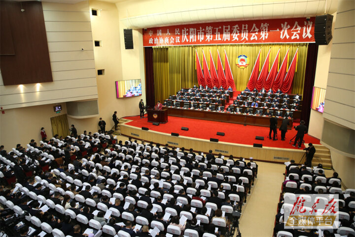【市兩會(huì)視頻海報(bào)】五年來，政協(xié)工作提質(zhì)增效，為慶陽(yáng)高質(zhì)量發(fā)展作出了積極貢獻(xiàn)