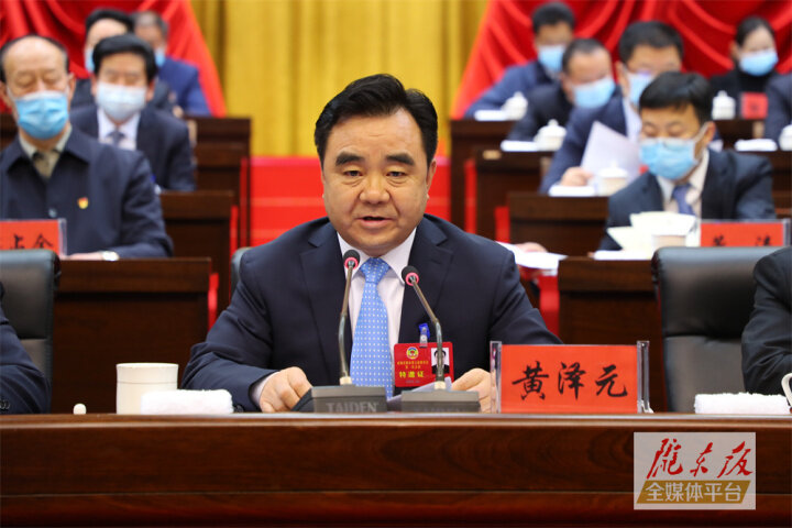 【市兩會(huì)視頻海報(bào)】在推動(dòng)慶陽(yáng)現(xiàn)代化建設(shè)生動(dòng)實(shí)踐中貢獻(xiàn)“政協(xié)力量”、展現(xiàn)“政協(xié)擔(dān)當(dāng)”、彰顯“政協(xié)作為”
