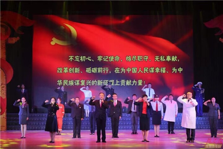 【我們這十年】黨旗在基層一線(xiàn)高高飄揚(yáng)——黨的十八大以來(lái)慶陽(yáng)市基層黨建工作述評(píng)