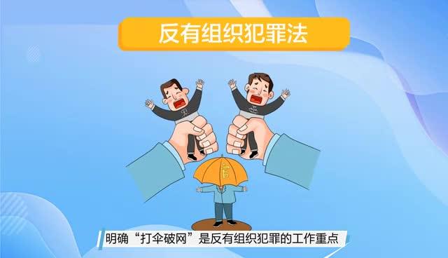 【MG動(dòng)畫】這份防汛自救小知識請收好！