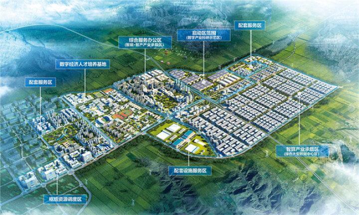 在慶陽總投資逾千億元，20個(gè)央地合作項(xiàng)目落地，攜手共筑美好未來