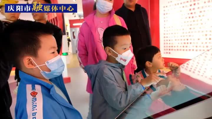 慶陽(yáng)市人大常委會(huì)機(jī)關(guān)開展“歡樂慶六一 平安消防行”主題活動(dòng)