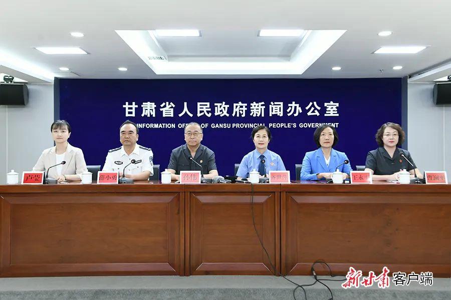 【法治慶陽】慶陽法院兩案例入選“全省依法懲治拒不執(zhí)行判決、裁定罪典型案例”