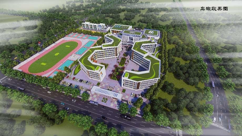 西峰城區(qū)將新建一所實驗學校，預計2024年全面建成投入使用！