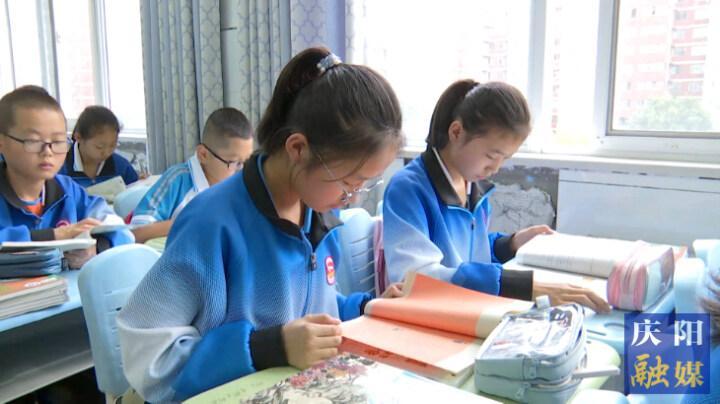 慶陽市各中小學校迎來秋季開學！