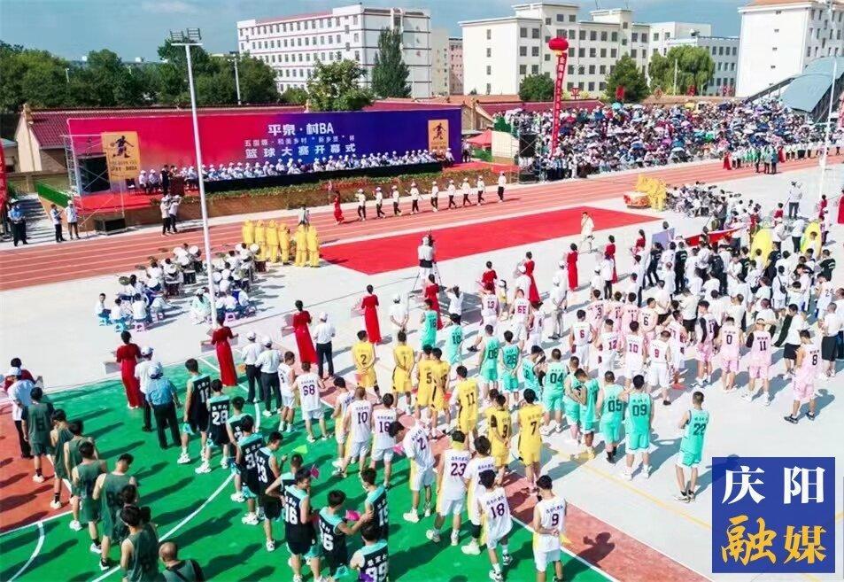 【鄉(xiāng)村行 看振興】鎮(zhèn)原縣平泉鎮(zhèn)：黨建引領(lǐng)“五治融合”，塑造鄉(xiāng)村治理新典范