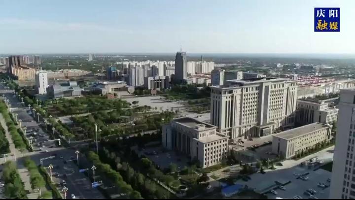 【關(guān)注數(shù)字經(jīng)濟(jì)招商】 慶陽市能源局:以新能源開發(fā)撬動數(shù)字經(jīng)濟(jì)招商