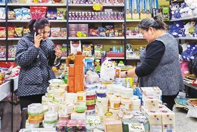 “中國總是給人驚喜，這是個(gè)積極信號”（國際論道）
