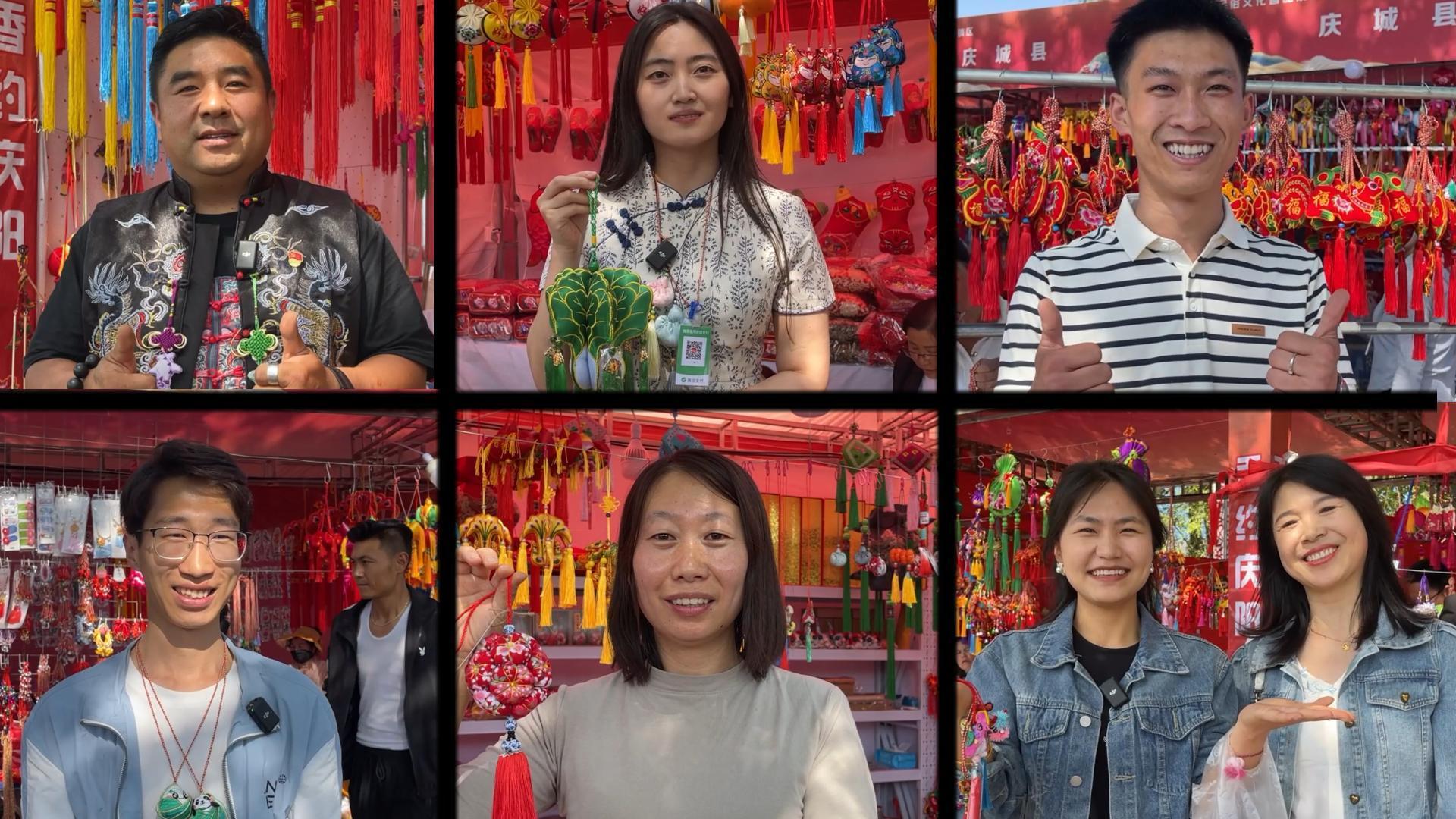 第十九屆慶陽香包民俗文化節(jié)，期待值拉滿！