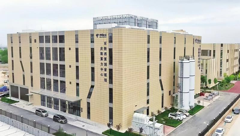 融入全市發(fā)展大局 助力智慧慶陽建設——慶陽電信賦能慶陽高質量發(fā)展紀實