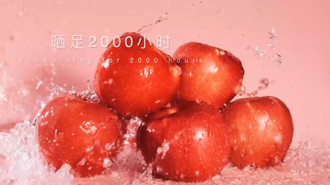 慶陽(yáng)蘋果最“炫”的宣傳片！