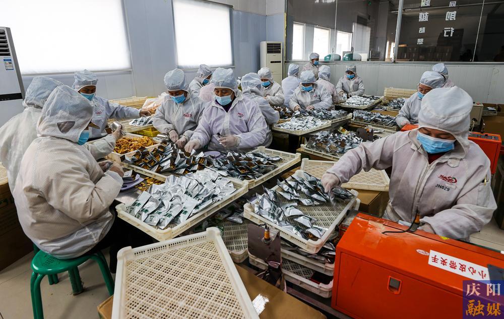 【攝影報道】正寧縣金牛實業(yè)復(fù)工復(fù)產(chǎn)，沖刺“開門紅”