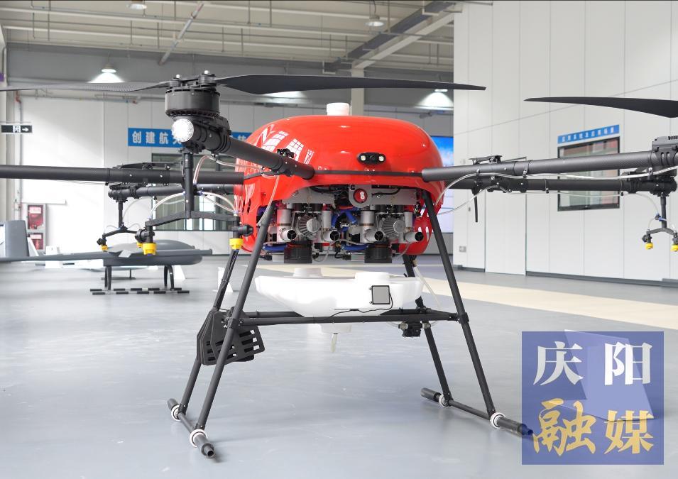 ?2025數(shù)字中國(guó)創(chuàng)新大賽·低空經(jīng)濟(jì)賽道（慶陽(yáng)）報(bào)名啟動(dòng)！