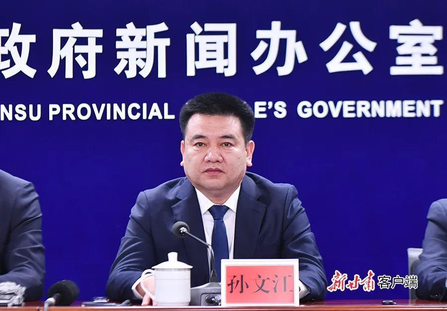 “改革進(jìn)行時 縣區(qū)在落實”主題系列新聞發(fā)布會——慶陽專場 | 打造千億級數(shù)字經(jīng)濟(jì)產(chǎn)業(yè)集群