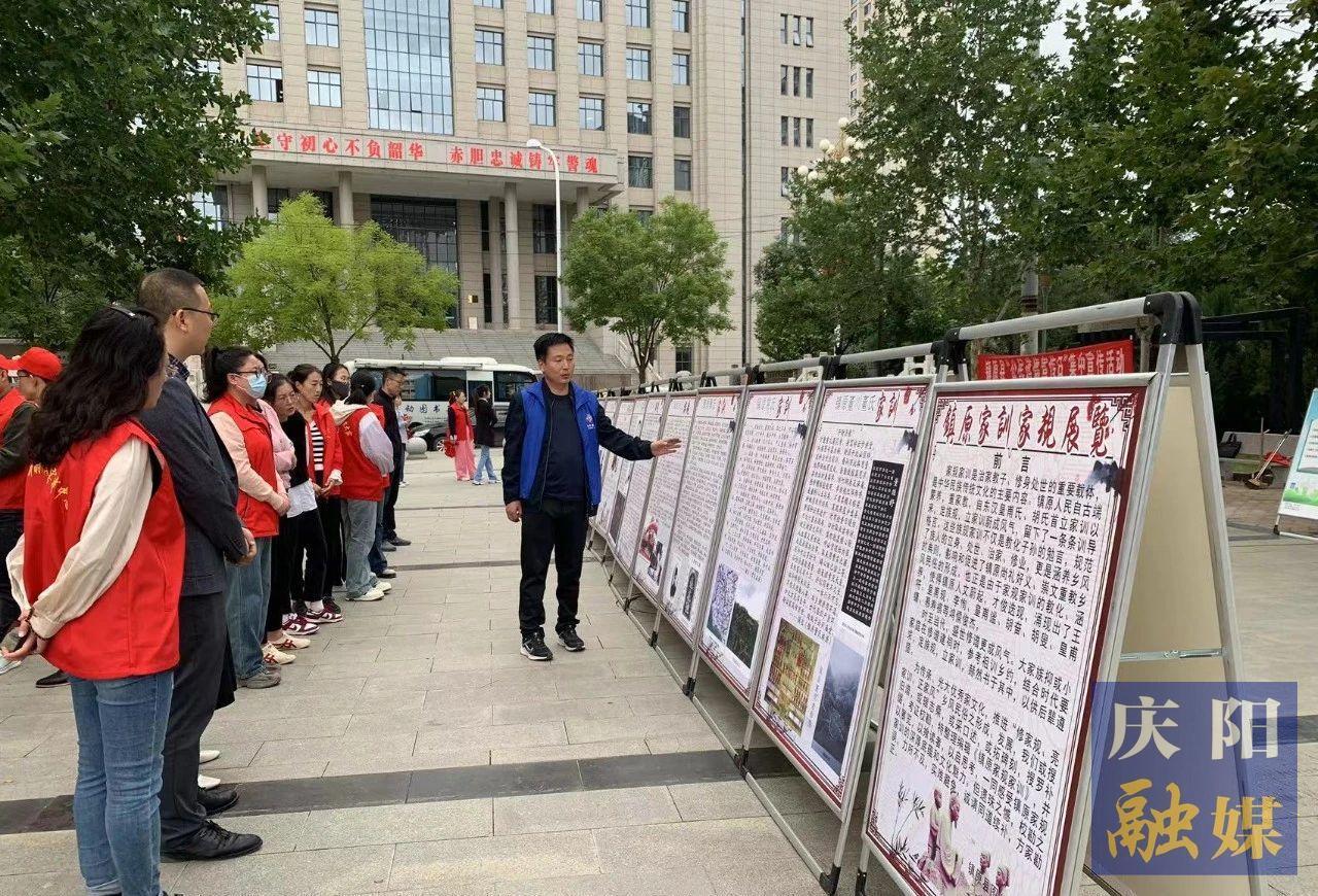 【創(chuàng)建文明城?慶陽在行動】鎮(zhèn)原：弘揚優(yōu)秀文化 傳承良好家風