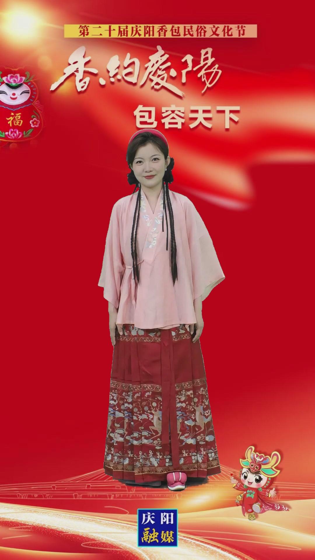 【V視】千年民俗 一針一線(xiàn)繡芳華