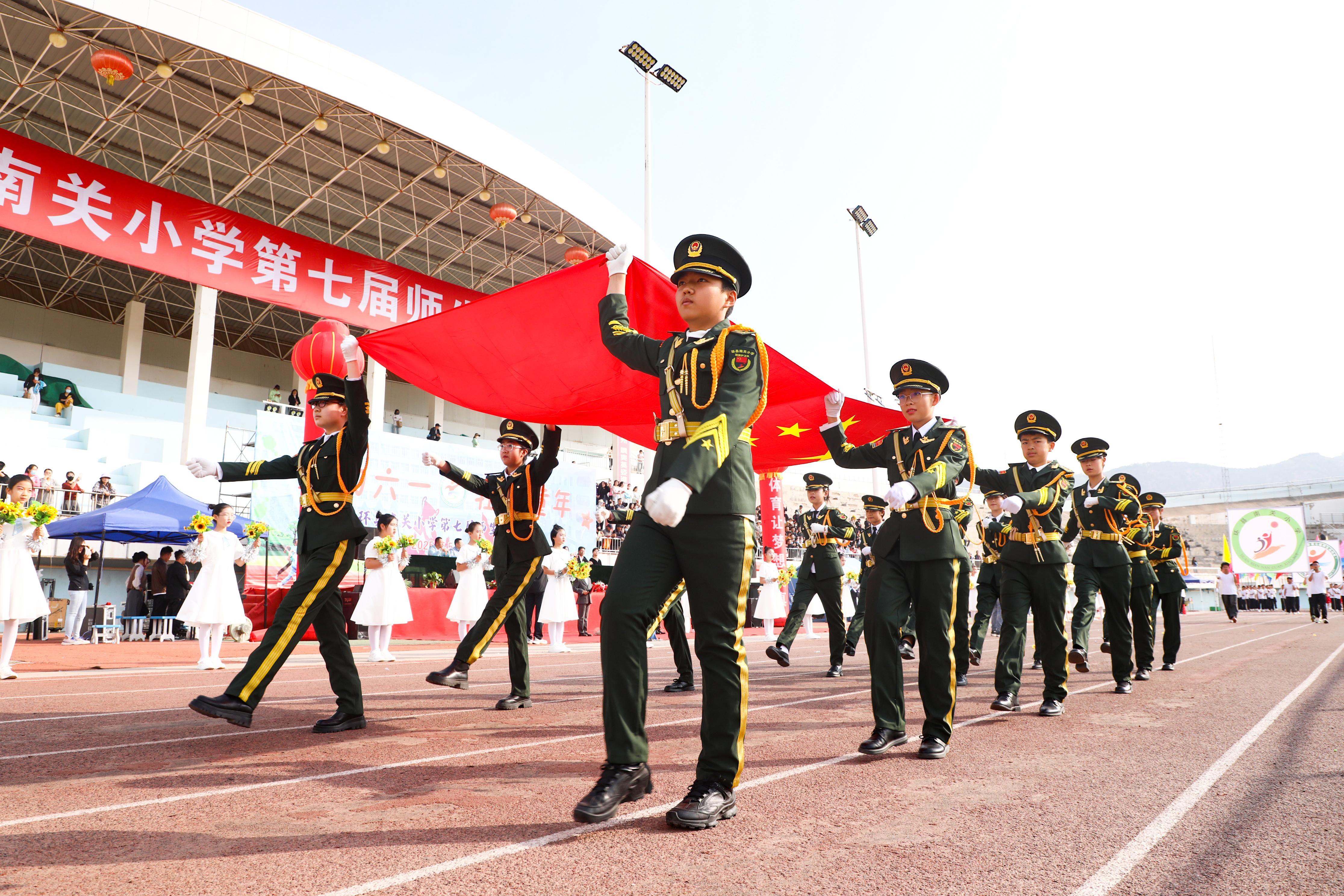 【攝影報(bào)道】花樣整活！環(huán)縣南關(guān)小學(xué)師生運(yùn)動(dòng)會(huì)燃情開幕