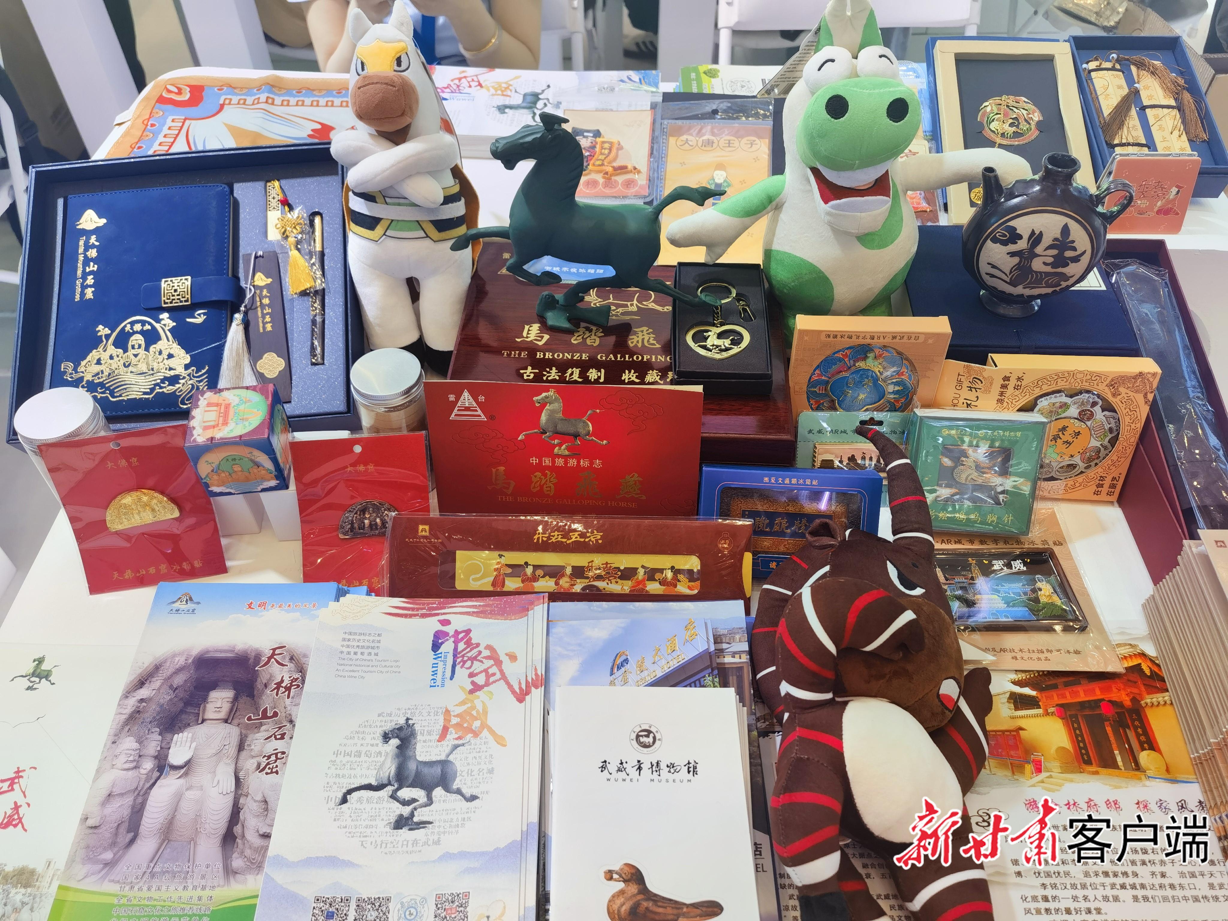 【文化中國(guó)行】甘肅：以文化“入圈”帶動(dòng)文創(chuàng)“出圈”