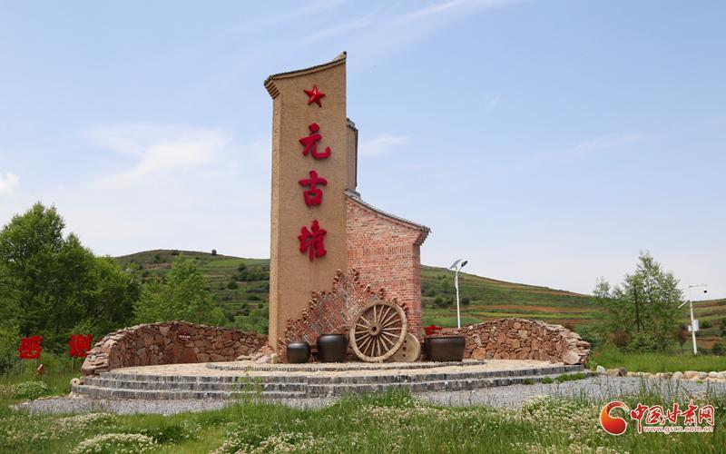 【青春華章·重走西北角】董建新：牢記囑托，讓元古堆村鄉(xiāng)親們?nèi)兆蛹t火是我最大動力！
